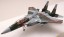 1/144 Gimix AC32 ASDF F15DJ instructor 071 , TMTX250357, by TOMYTEC