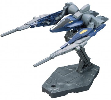 Bandai 1/144 HGBC Build Booster Mk-II , BAN51536, by BANDAI