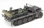 Tamiya 1/35 GERMAN 1 TON HALF-TRACK SD.KFZ.10, TAM70160, by TAMIYA