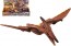 TAKARA TOMY Ania Adventure Continent Ania Kingdom Big Ania Puteira (Pteranodon), TAK02546, by TAKARA TOMY