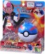 TAKARA TOMY Pokemon Mon Colle Pokederze Hogeta (Super Ball), TAK13429, by TAKARA TOMY