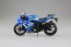 Aoshima 1/12 Skynet Flagship Mini Car SUZUKI GSX-R 1000R  , AOS06136, by AOSHIMA