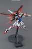 BANDAI  1/100 MG Aile Strike Gundam Ver. RM   Plastic Model kit, BAN0181349, by BANDAI