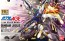 BANDAI  1/144 HG Gundam Legilis   Plastic Model kit, BAN83820, by BANDAI