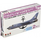 Platz 1/144 French Navy Carrier Fighter F-8E (FN) Crusader "Clemenceau/Foch"  , PLZ71818, by PLATZ