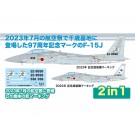 Platz 1/72 Air Self-Defense Force F-15J Eagle 96th Anniversary Commemorative Painting of Chitose Airport Opening 97th Anniversary Decal Included, PLZ01775, by PLATZ