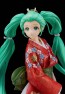Good Smile Company 1/7 Hatsune Miku: Beauty Looking Back Miku Ver. (Character Vocal Series), GSC94786, by GOOD SMILE COMPANY