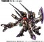 TAKARA TOMY DA-94 Diaclone Waruda Legion (Vajra), TAK03995, by TAKARA TOMY