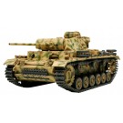 TAMIYA 1/48 Germany Panzerkampfwagen III L type, TAM32524, by TAMIYA