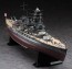 Hasegawa 1/350 Japanese Battleship Mutsu, HAS01228, by HASEGAWA