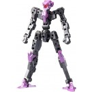 Kotobukiya 1/100 Frame Architect Type-001 Gun Metallic: RE2 , KBY33195, by KOTOBUKIYA