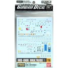 Bandai 1/144 Gundam Decal No.116 RG MS-06R Regular 1 , BAN11741, by BANDAI