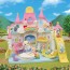 Epoch Sylvanian Families Minna no Sun Nursery School, EPC52992, by Epoch