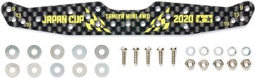Tamiya HG Carbon Multi Roller Setting Stay (1.5mm) J-Cup 2020 (Mini 4WD Limited), TAM95131, by TAMIYA