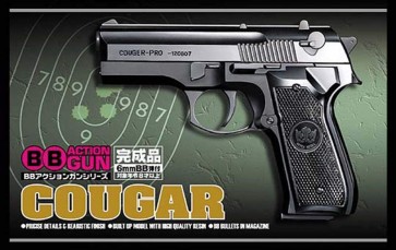 Aoshima BB action gun No.03 Cougar , AOS44827, by AOSHIMA