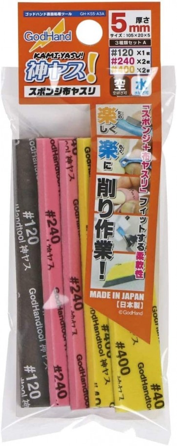GodHand Kami-Yasu! 5mm Thick Three Types A Set, GH72749, by GOD HAND