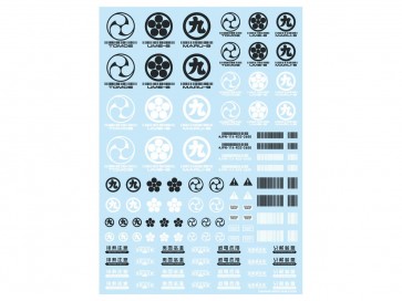 HI Q PARTS JPN DECAL 00 DARK GRAY (1PC)  , HIQ75039, by HI Q PARTS