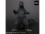 X Plus Toho 30cm Series Favorite Sculptors Line Godzilla (1974), XPL22309, by X Plus
