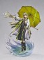 Good Smile Company 1/7 Arknights: Muelsyse: Elite 2 Figure, GSC47619, by GOOD SMILE COMPANY