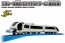 TAKARA TOMY Plarail S-20 Plarail Railway White Stream (Connection Specification), TAK38972, by TAKARA TOMY
