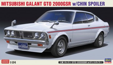 Hasegawa 1/24 Mitsubishi Galant GTO 2000GSR w/Chin Spoiler, HAS07226, by HASEGAWA