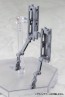Kotobukiya M.S.G modeling support goods MJ 01 mechanical feed 01 flexible arm A , KBY60492, by KOTOBUKIYA