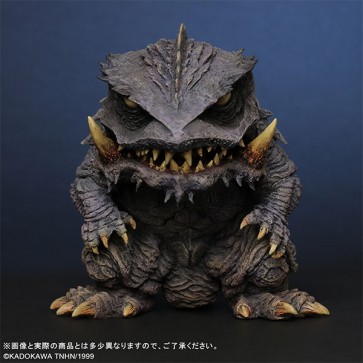 X Plus Deforeal Trauma Gamera, XPL22446, by X Plus