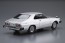 Aoshima 1/24 Nissan KHGC 210 Skyline HT 2000 GT-ES '77 , AOS53522, by AOSHIMA
