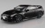 Aoshima 1/32 The Snap Kit No.07-C NISSAN GT-R (METEOR FLAKE BLACK PEARL)  , AOS56400, by AOSHIMA