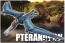TAKARA TOMY Ania Jurassic World Pteranodon  , TAK75049, by TAKARA TOMY