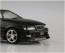 Aoshima 1/24 The tuned car No.10 VERTEX JZX100 CHASER TOURER V '98 (TOYOTA)  , AOS59814, by AOSHIMA