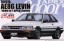 Fujimi 1/24 ID61 86 Levin 2 Door GT APEX latter type '85, FUJ35260, by FUJIMI
