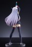Good Smile Company POP UP PARADE Kyoka Uzen (Chained Soldier), GSC94427, by GOOD SMILE COMPANY