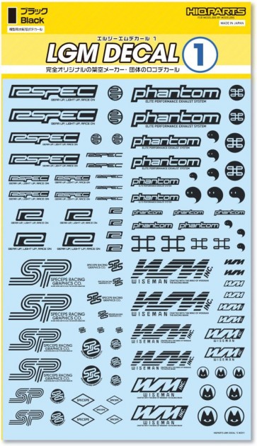 HI Q PARTS LGM Decals 1 Black (1pc.), HIQ77736, by HI Q PARTS