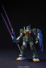 BANDAI  1/144 HGUC GM Striker   Plastic Model kit, BAN480828, by BANDAI