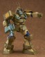 COMBAT ARMORS MAX 09 1/72 scale Abitate T10C Blockhead X Nebula compatible type, MAX10419, by MAX FACTORY