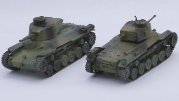Fujimi 1/76 Special World Armor Series IJA TYPE 97 MEDIUM TANK CHI-HA KAI (2PCS)  , FUJ62395, by FUJIMI