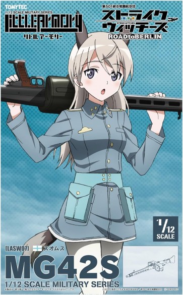 TOMYTEC 1/12 Little Armory [LASW07] Strike Witches ROAD to BERLIN MG42S (Eira), TMT28902, by TOMYTEC