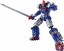 Bandai The Robot Spirits (Side Super) Voltes V, BAC67748, by BANDAI