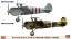 Hasegawa 1/72 Kawasaki KI10-II Type 95 Fighter Combo (2 Kits)  , HAS21495, by HASEGAWA