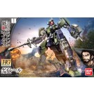 BANDAI  1/144 HG Geireru   Plastic Model kit, BAN119494, by BANDAI
