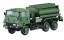Aoshima 1/144 Self-Defense Force name book No. 01 73 Formula Large Truck Edition (8 pieces BOX) , AOS83055, by AOSHIMA