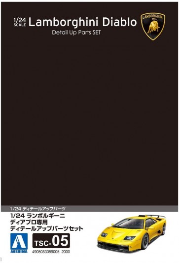 Aoshima 1/24 LAMBORGHINI DIABLO DETAIL UP PARTS SET  , AOS59005, by AOSHIMA