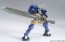 BANDAI  1/144 HG Helmwige Linker   Plastic Model kit, BAN54505, by BANDAI