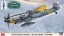 Hasegawa 1/48 Messerschmitt Bf109G-6 "Juutilainen" w/ Figure  , HAS74941, by HASEGAWA