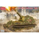 Amusing Hobby 1/35 Germany 30.5 cm Self-propelled gun Bear , amh35143, by AMUSING HOBBY