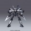 BANDAI  1/144 HG Susanoo   Plastic Model kit, BAN94396, by BANDAI
