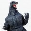 KAIYODO 1/80 Godzilla (1989) Soft Vinyl Kit Reprint, KYD11118, by KAIYODO