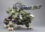 Kotobukiya ZOIDS 1/72 LIGER ZERO PANZER MARKING PLUS VER. , KBY12985, by KOTOBUKIYA