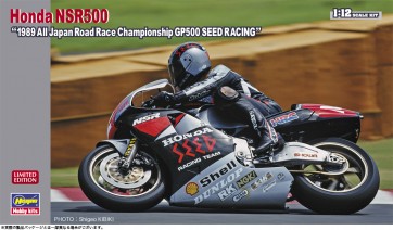 Hasegawa 1/12 Honda NSR500 "1989 All Japan Road Race Championship GP500 Seed Racing"  , HAS17195, by HASEGAWA
